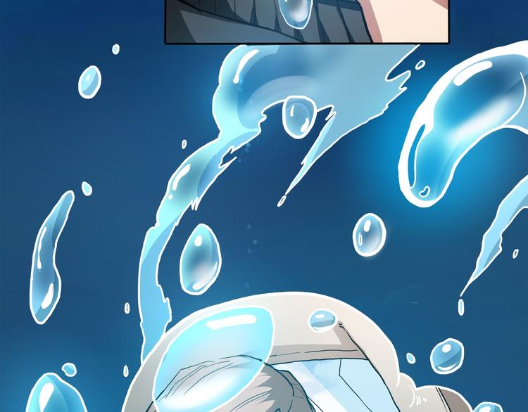 噬神纪韩漫全集-第1话 断肢的少年无删减无遮挡章节图片 