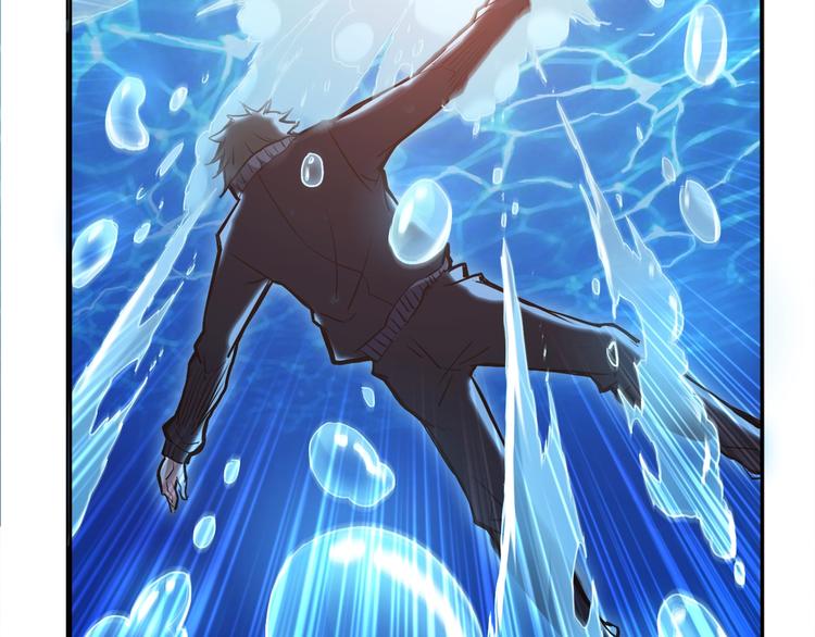 噬神纪韩漫全集-第1话 断肢的少年无删减无遮挡章节图片 