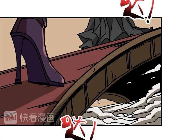 噬神纪韩漫全集-第199话 意料外的人无删减无遮挡章节图片 