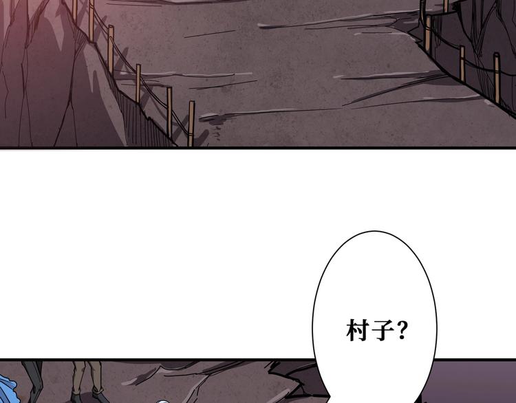 噬神纪韩漫全集-第199话 意料外的人无删减无遮挡章节图片 