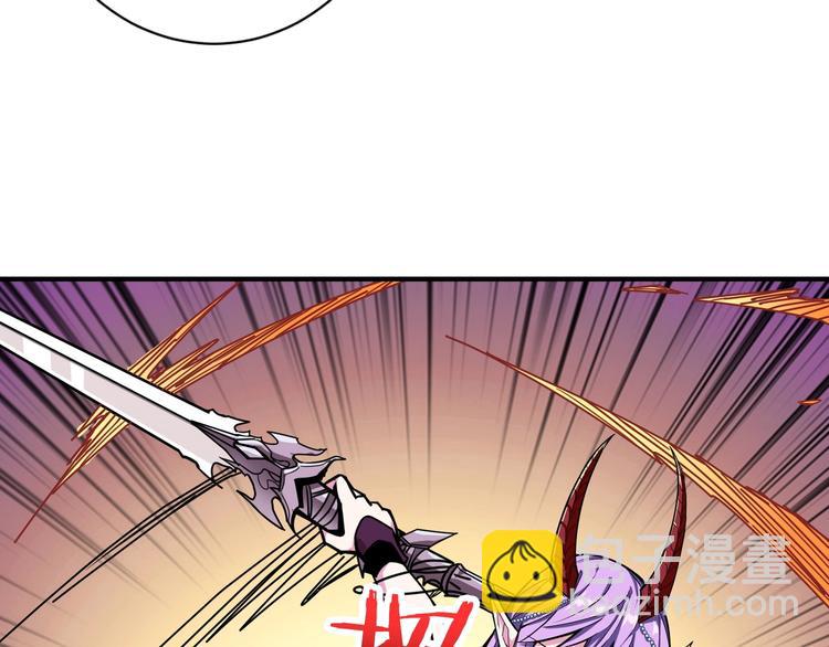 噬神纪韩漫全集-第200话 白泽的退让无删减无遮挡章节图片 