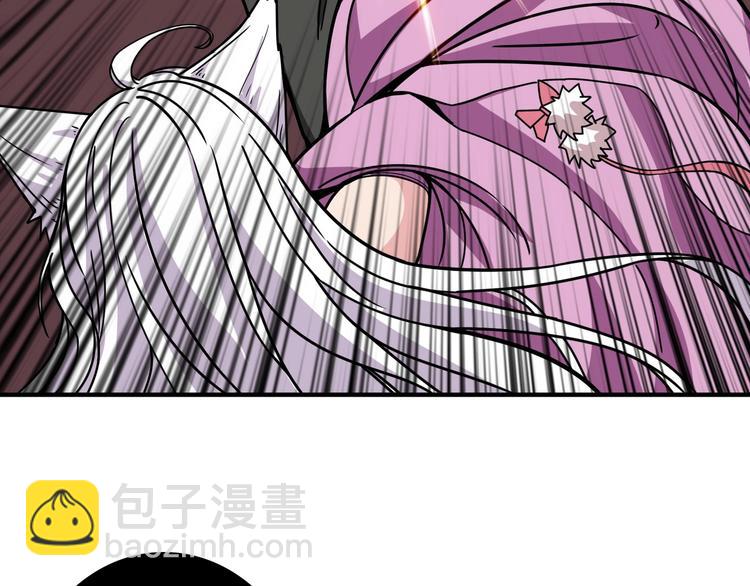 噬神纪韩漫全集-第200话 白泽的退让无删减无遮挡章节图片 