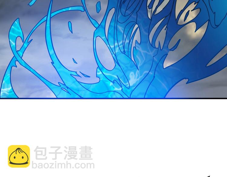 噬神纪韩漫全集-第203话 不速之客无删减无遮挡章节图片 