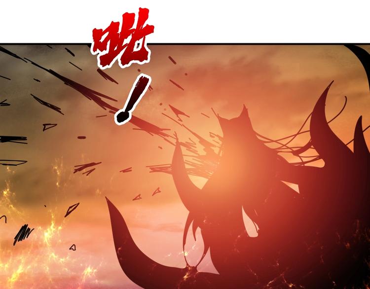 噬神纪韩漫全集-第204话 强者的博弈无删减无遮挡章节图片 
