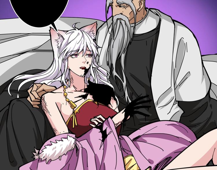 噬神纪韩漫全集-第204话 强者的博弈无删减无遮挡章节图片 