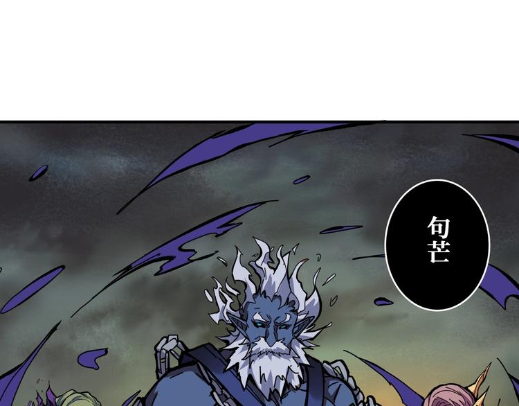 噬神纪韩漫全集-第204话 强者的博弈无删减无遮挡章节图片 