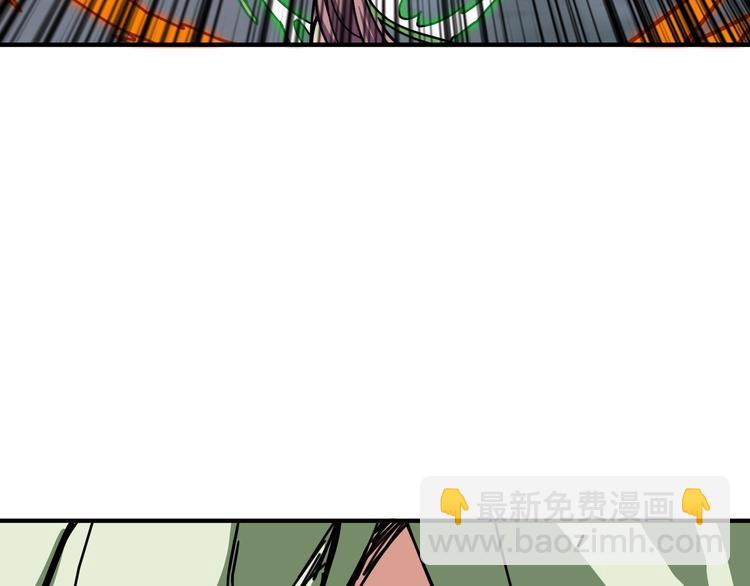 噬神纪韩漫全集-第204话 强者的博弈无删减无遮挡章节图片 