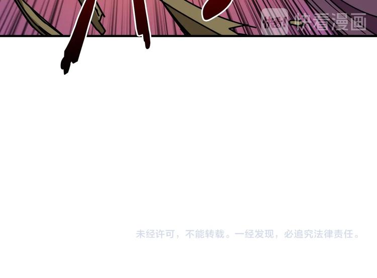 噬神纪韩漫全集-第206话 女人打女人？无删减无遮挡章节图片 