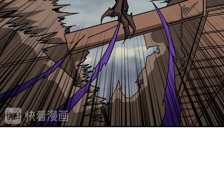 噬神纪韩漫全集-第206话 女人打女人？无删减无遮挡章节图片 