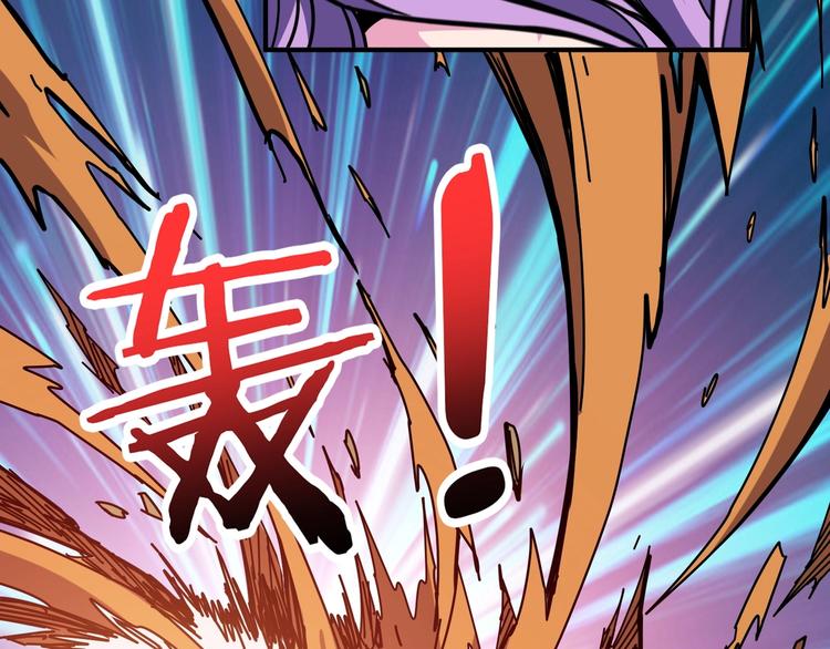 噬神纪韩漫全集-第206话 女人打女人？无删减无遮挡章节图片 