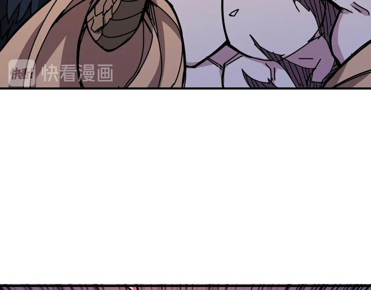 噬神纪韩漫全集-第208话 一出手就是LSP了无删减无遮挡章节图片 