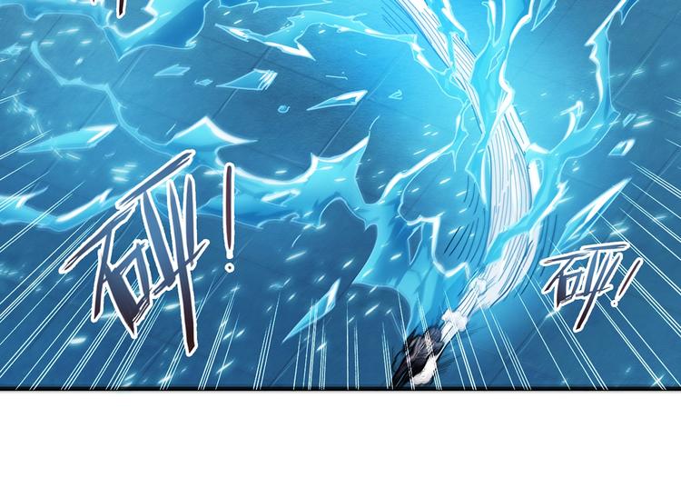 噬神纪韩漫全集-第20话 青女无删减无遮挡章节图片 