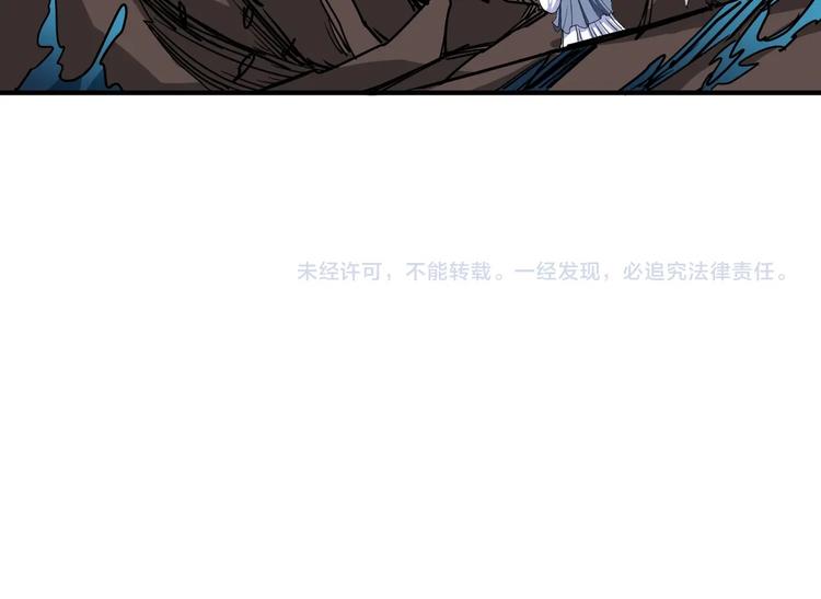 噬神纪韩漫全集-第209话 我预判了你的预判无删减无遮挡章节图片 