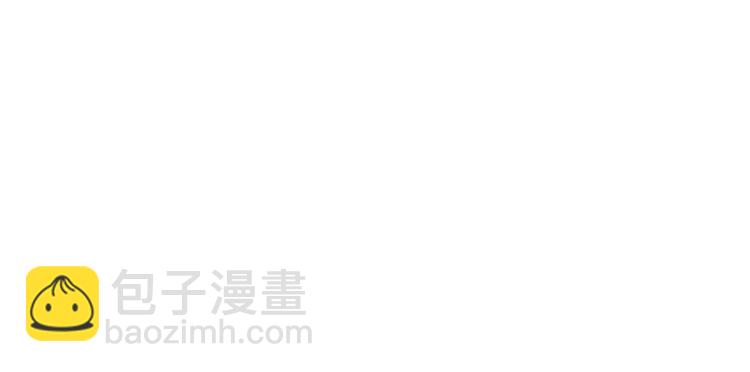 噬神纪韩漫全集-第209话 我预判了你的预判无删减无遮挡章节图片 