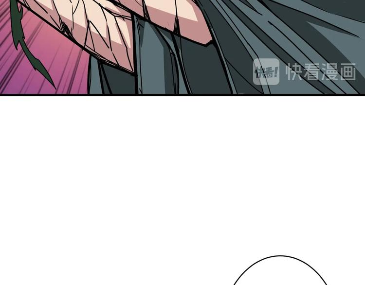 噬神纪韩漫全集-第209话 我预判了你的预判无删减无遮挡章节图片 