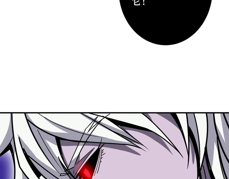 噬神纪韩漫全集-第210话 小丑竟是我自己？无删减无遮挡章节图片 