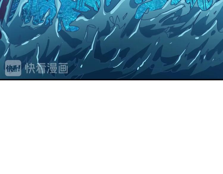 噬神纪韩漫全集-第212话 鸣女郎携手抗敌无删减无遮挡章节图片 