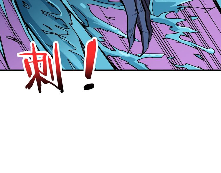 噬神纪韩漫全集-第212话 鸣女郎携手抗敌无删减无遮挡章节图片 