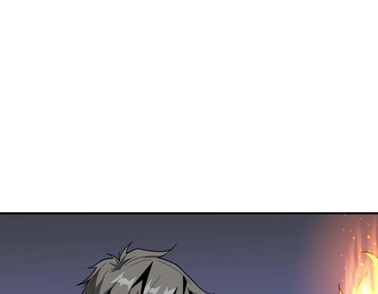 噬神纪韩漫全集-第216话 拜托你了无删减无遮挡章节图片 