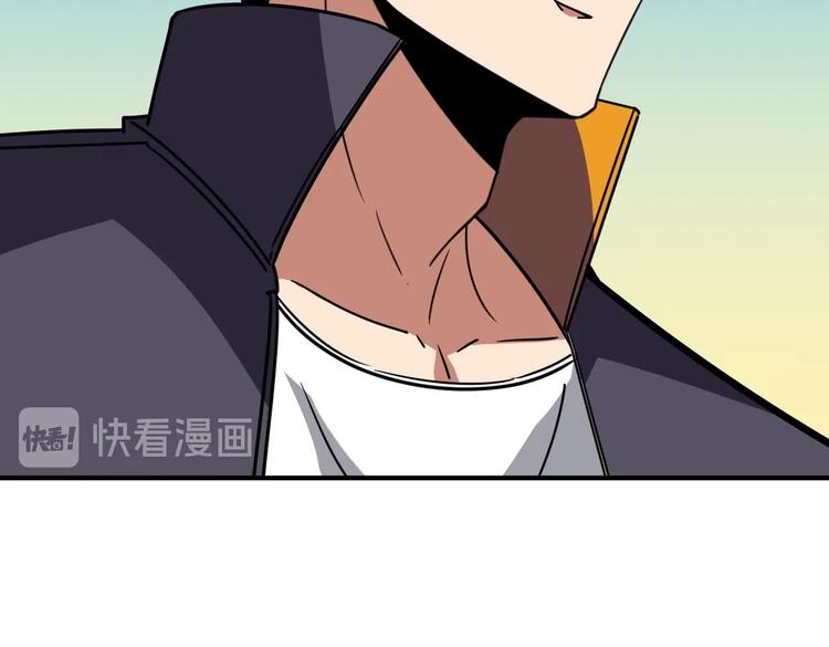 噬神纪韩漫全集-第217话 让我们去找点乐子吧无删减无遮挡章节图片 