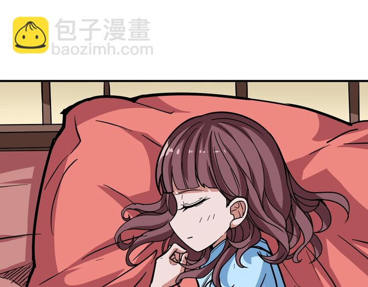 噬神纪韩漫全集-第217话 让我们去找点乐子吧无删减无遮挡章节图片 