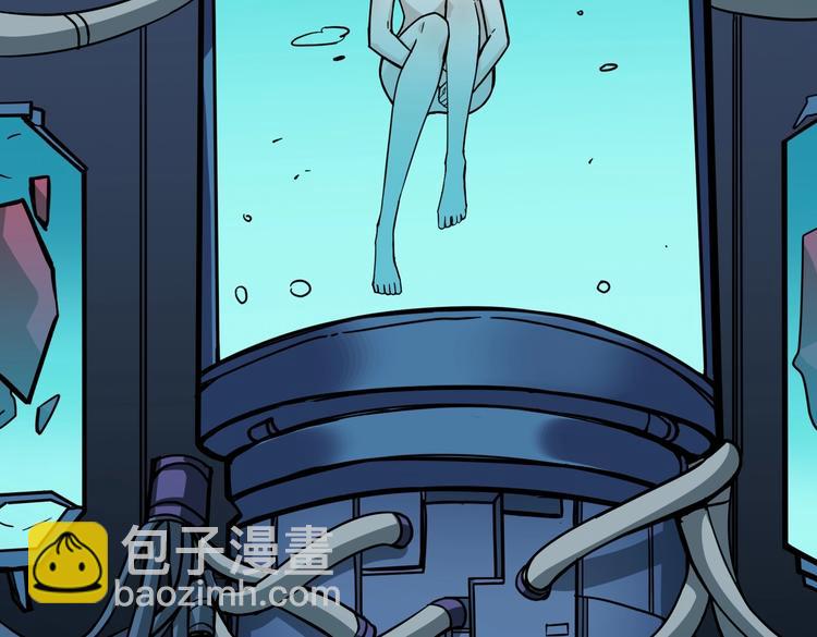 噬神纪韩漫全集-第218话 就是你叫龙傲天？无删减无遮挡章节图片 