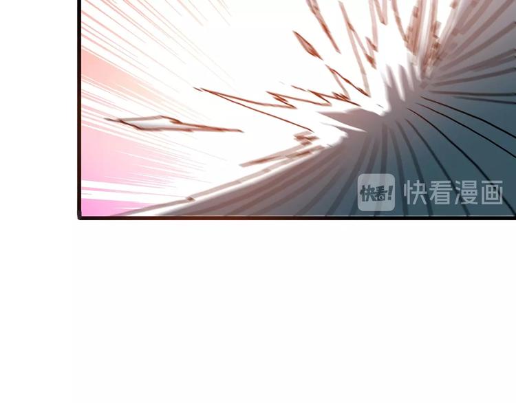 噬神纪韩漫全集-第21话 灵蛇无删减无遮挡章节图片 