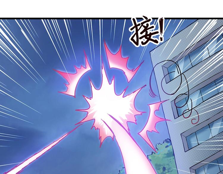 噬神纪韩漫全集-第21话 灵蛇无删减无遮挡章节图片 