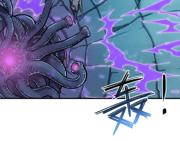 噬神纪韩漫全集-第21话 灵蛇无删减无遮挡章节图片 