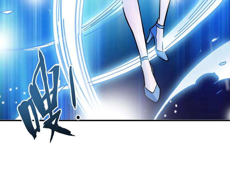 噬神纪韩漫全集-第21话 灵蛇无删减无遮挡章节图片 