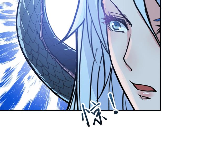 噬神纪韩漫全集-第21话 灵蛇无删减无遮挡章节图片 