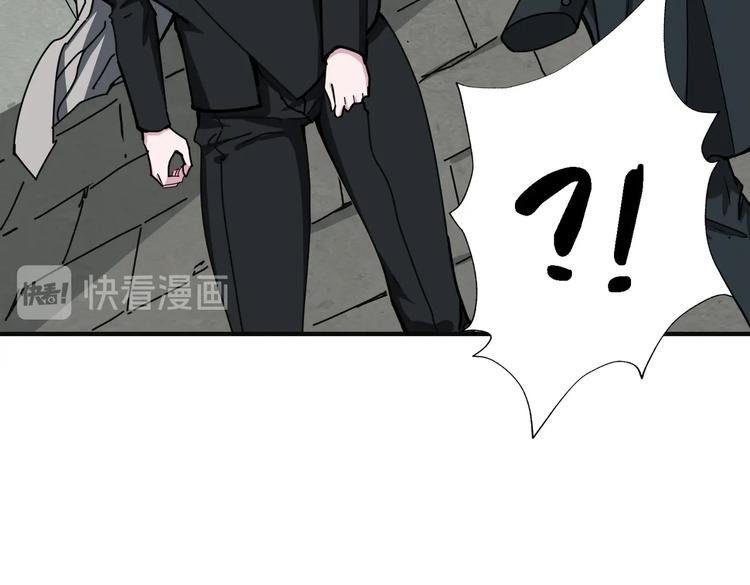 噬神纪韩漫全集-第219话 龙王一笑，生死难料无删减无遮挡章节图片 