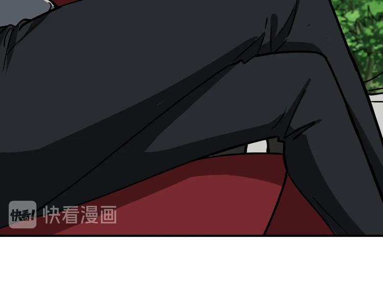 噬神纪韩漫全集-第219话 龙王一笑，生死难料无删减无遮挡章节图片 