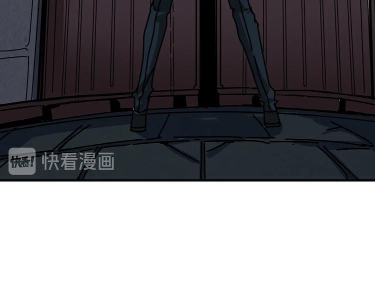 噬神纪韩漫全集-第219话 龙王一笑，生死难料无删减无遮挡章节图片 