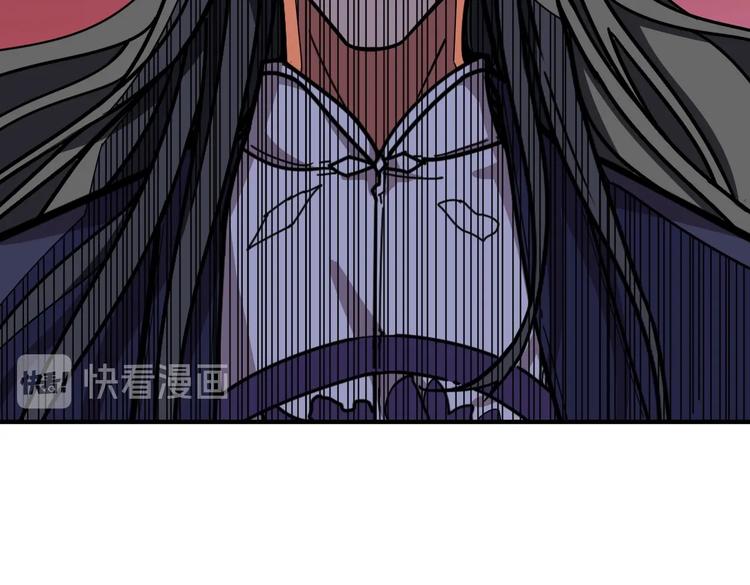 噬神纪韩漫全集-第220话 龙族的斗争无删减无遮挡章节图片 