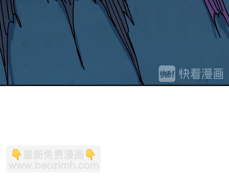噬神纪韩漫全集-第225话 人界的大佬们...无删减无遮挡章节图片 
