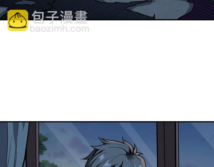 噬神纪韩漫全集-第225话 人界的大佬们...无删减无遮挡章节图片 