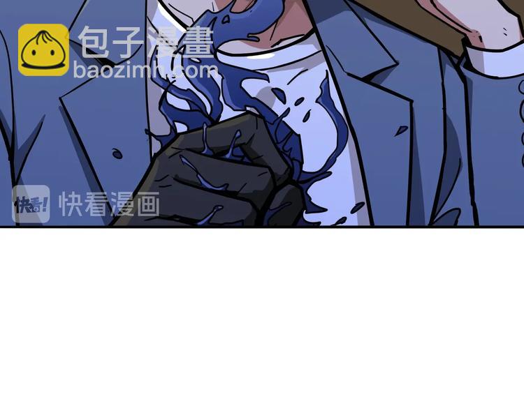 噬神纪韩漫全集-第225话 人界的大佬们...无删减无遮挡章节图片 