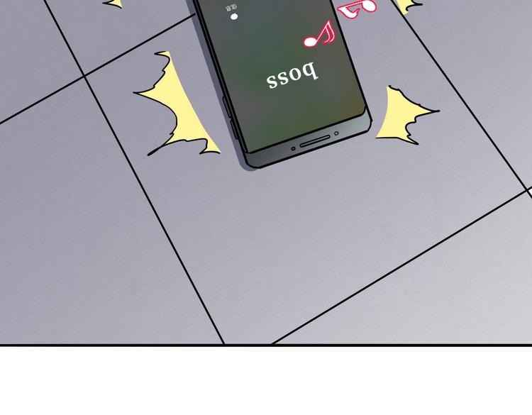 噬神纪韩漫全集-第227话 小孩才选择！我全要无删减无遮挡章节图片 