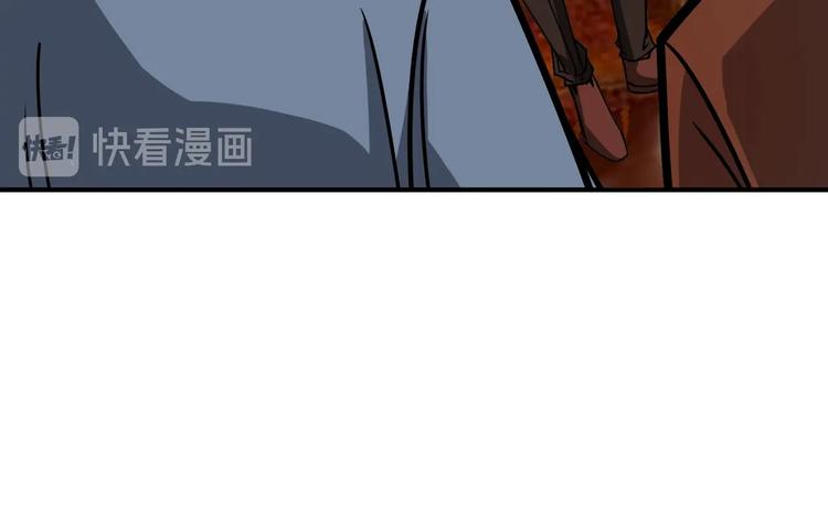 噬神纪韩漫全集-第229话 要钱？货？还是我？无删减无遮挡章节图片 