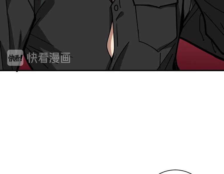 噬神纪韩漫全集-第230话 跪下说话！无删减无遮挡章节图片 
