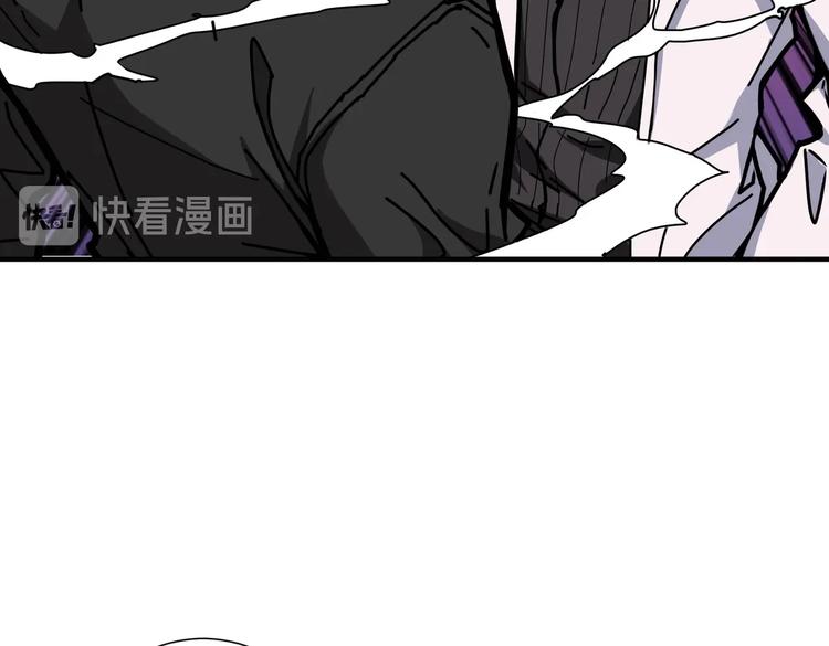 噬神纪韩漫全集-第230话 跪下说话！无删减无遮挡章节图片 