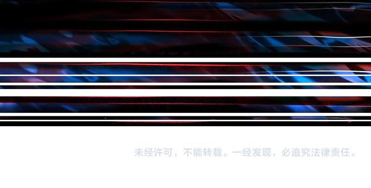 噬神纪韩漫全集-第233话 女神入怀无删减无遮挡章节图片 