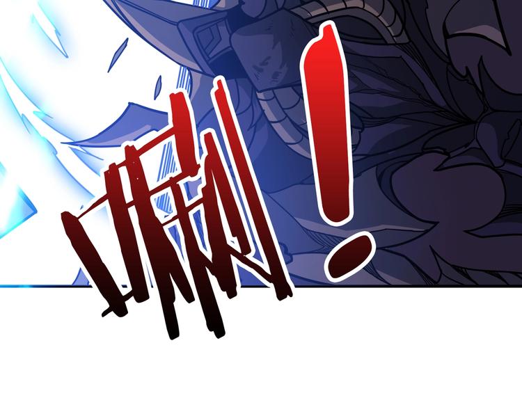 噬神纪韩漫全集-第235话 浮屠塔..无删减无遮挡章节图片 