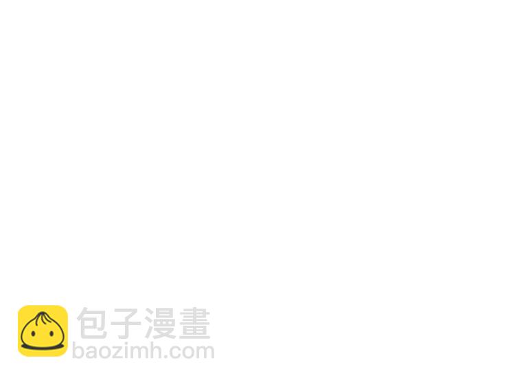 噬神纪韩漫全集-第239话 广寒仙踪...无删减无遮挡章节图片 