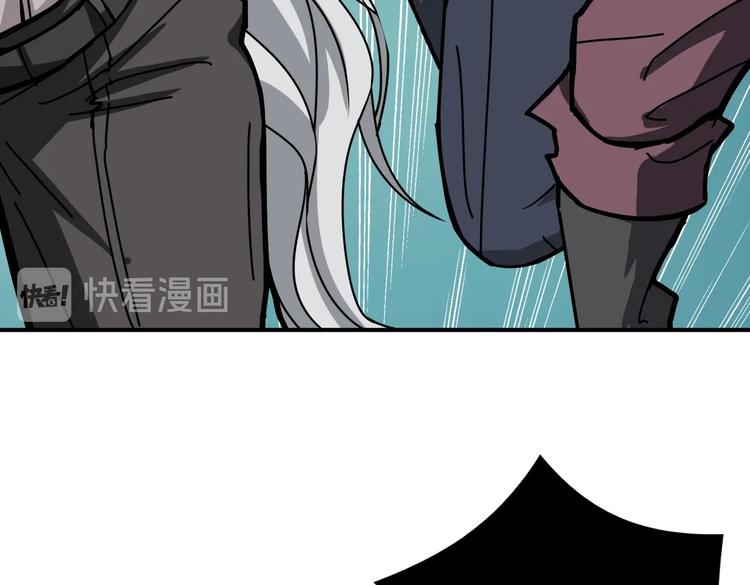 噬神纪韩漫全集-第239话 广寒仙踪...无删减无遮挡章节图片 