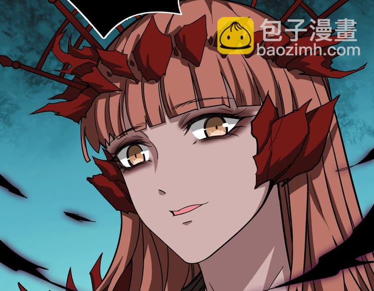 噬神纪韩漫全集-第241话 小姐姐别怪我太粗鲁无删减无遮挡章节图片 