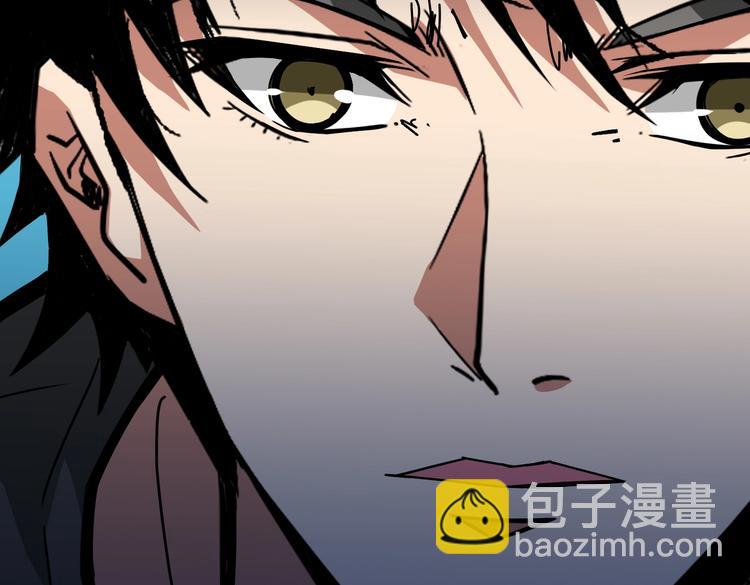 噬神纪韩漫全集-第241话 小姐姐别怪我太粗鲁无删减无遮挡章节图片 