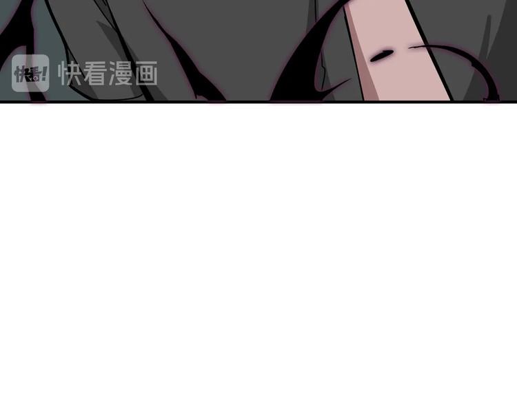 噬神纪韩漫全集-第241话 小姐姐别怪我太粗鲁无删减无遮挡章节图片 