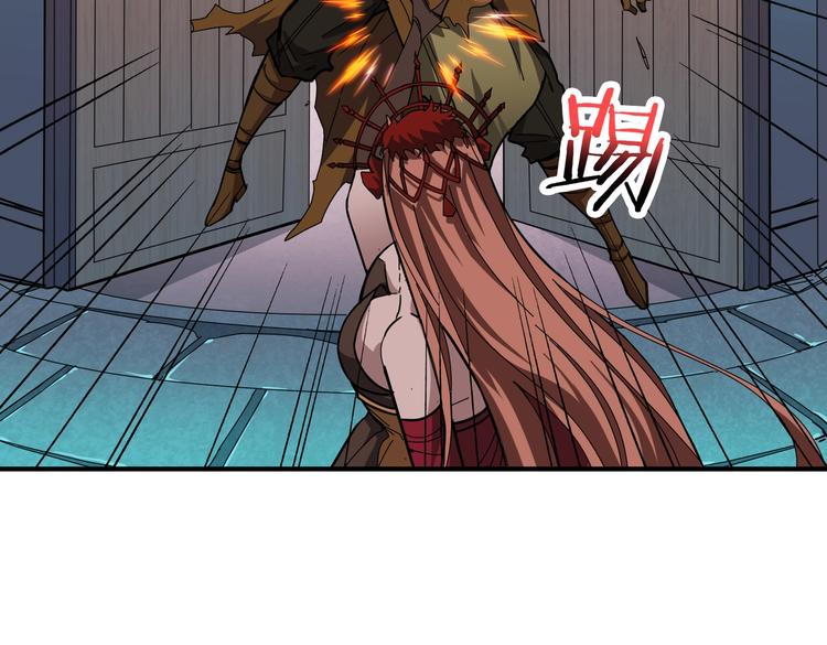 噬神纪韩漫全集-第241话 小姐姐别怪我太粗鲁无删减无遮挡章节图片 